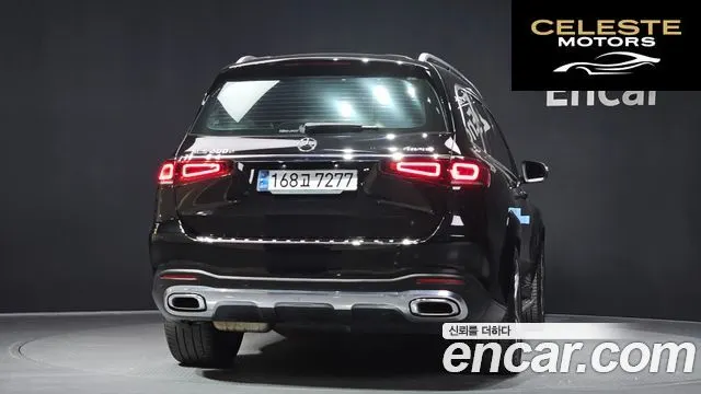 MERCEDES BENZ GLS-Classe X167 GLS400d 4MATIC 2020 — photo 4 sur 35
