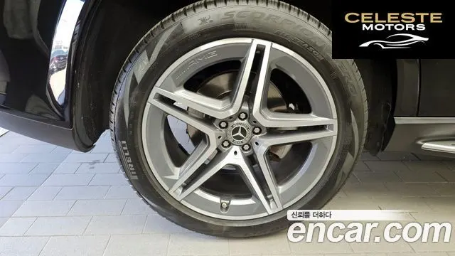 MERCEDES BENZ GLS-Classe X167 GLS400d 4MATIC 2020 — photo 5 sur 35