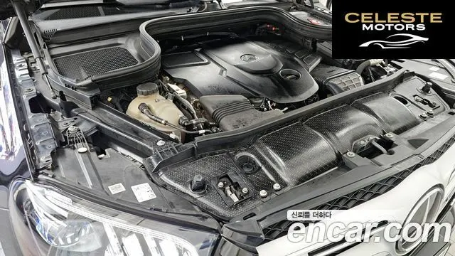 MERCEDES BENZ GLS-Classe X167 GLS400d 4MATIC 2020 — photo 6 sur 35