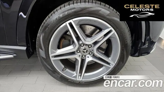 MERCEDES BENZ GLS-Classe X167 GLS400d 4MATIC 2020 — photo 7 sur 35