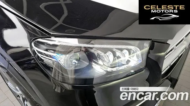 MERCEDES BENZ GLS-Classe X167 GLS400d 4MATIC 2020 — photo 8 sur 35