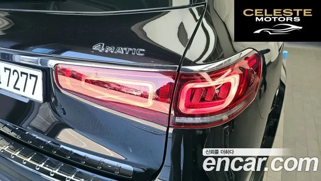 MERCEDES BENZ GLS-Classe X167 GLS400d 4MATIC 2020 — photo 9 sur 35