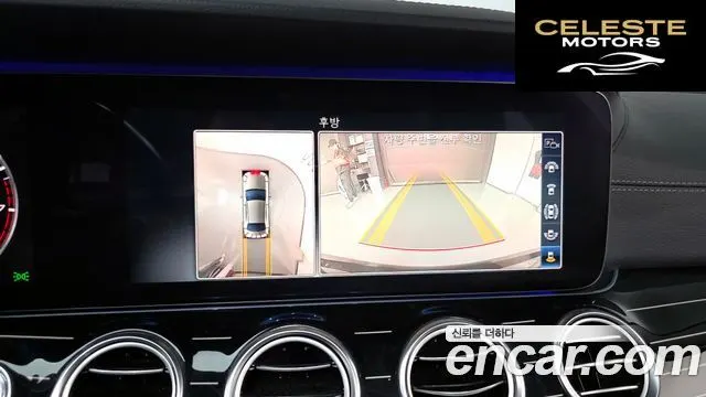 MERCEDES BENZ E-Classe W213 E450 4MATIC Exclusive 2020 — photo 14 sur 20