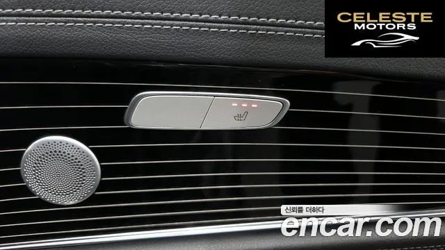 MERCEDES BENZ E-Classe W213 E450 4MATIC Exclusive 2020 — photo 19 sur 20