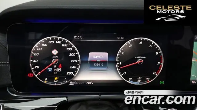 MERCEDES BENZ E-Classe W213 E450 4MATIC Exclusive 2020 — photo 8 sur 20