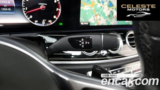 MERCEDES BENZ E-Classe W213 E450 4MATIC Exclusive 2020 — photo 9 sur 20