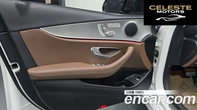 MERCEDES BENZ E-Classe W213 E200 Avantgarde 2018 — photo 13 sur 31