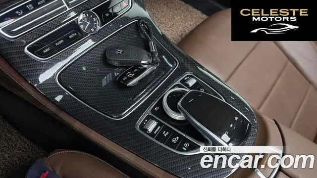 MERCEDES BENZ E-Classe W213 E200 Avantgarde 2018 — photo 21 sur 31