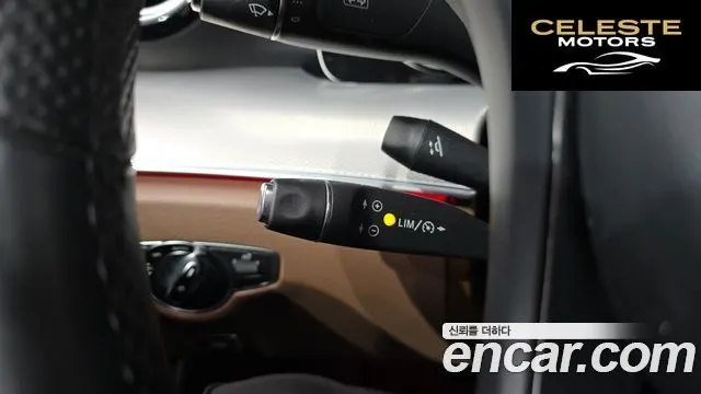MERCEDES BENZ E-Classe W213 E200 Avantgarde 2018 — photo 25 sur 31