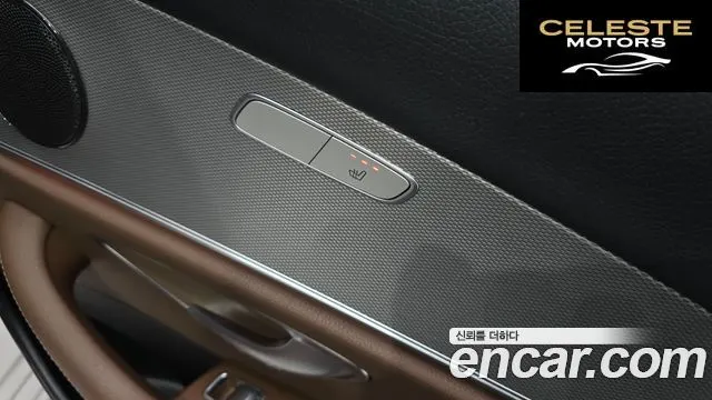 MERCEDES BENZ E-Classe W213 E200 Avantgarde 2018 — photo 26 sur 31