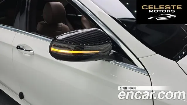 MERCEDES BENZ E-Classe W213 E200 Avantgarde 2018 — photo 28 sur 31