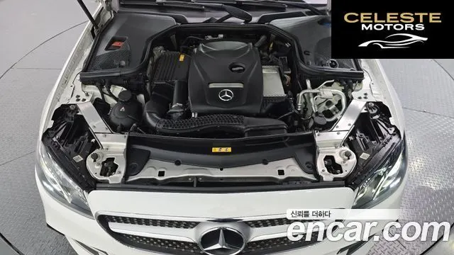 MERCEDES BENZ E-Classe W213 E200 Avantgarde 2018 — photo 5 sur 31