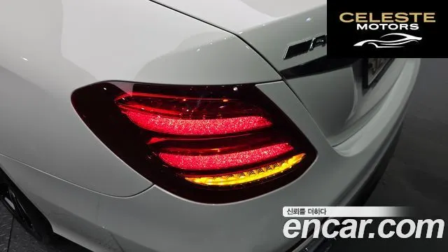 MERCEDES BENZ E-Classe W213 E200 Avantgarde 2018 — photo 8 sur 31