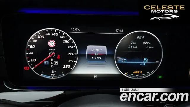 MERCEDES BENZ E-Classe W213 E400 4MATIC Exclusive 2017 — photo 11 sur 32