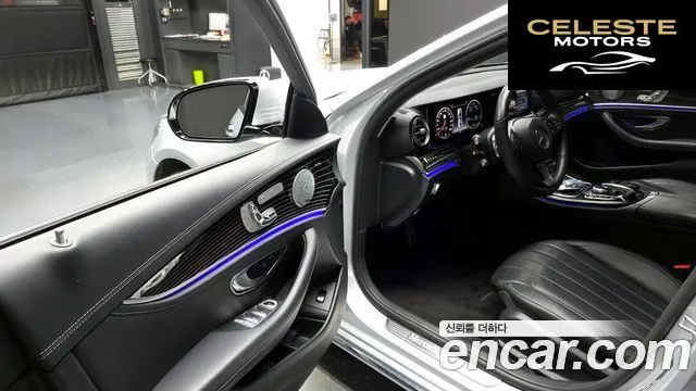 MERCEDES BENZ E-Classe W213 E400 4MATIC Exclusive 2017 — photo 13 sur 32