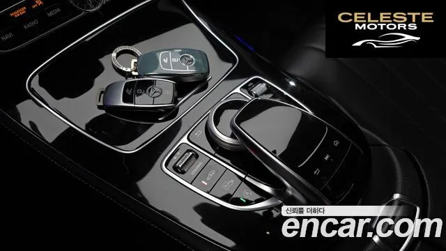 MERCEDES BENZ E-Classe W213 E400 4MATIC Exclusive 2017 — photo 23 sur 32