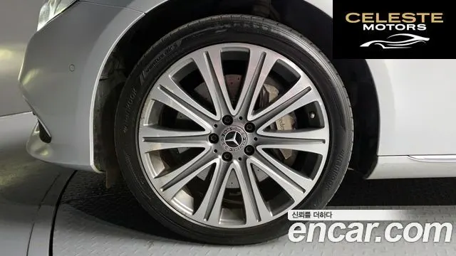 MERCEDES BENZ E-Classe W213 E400 4MATIC Exclusive 2017 — photo 5 sur 32