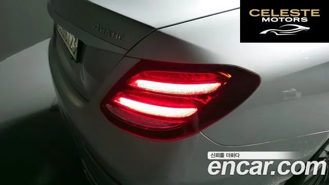 MERCEDES BENZ E-Classe W213 E400 4MATIC Exclusive 2017 — photo 9 sur 32