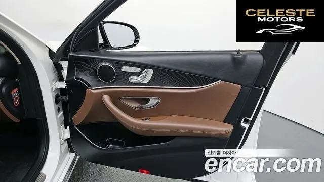 MERCEDES BENZ E-Classe W213 E200 Avantgarde 2017 — photo 13 sur 30