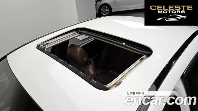 MERCEDES BENZ E-Classe W213 E200 Avantgarde 2017 — photo 23 sur 30