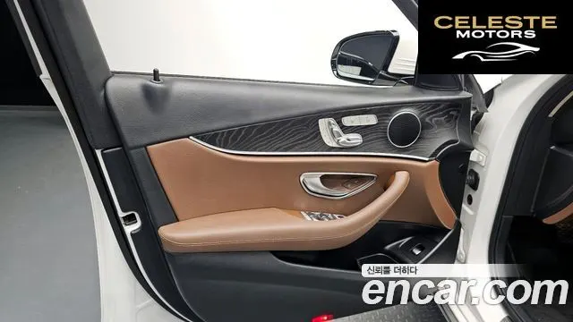 MERCEDES BENZ E-Classe W213 E200 Avantgarde 2017 — photo 26 sur 30