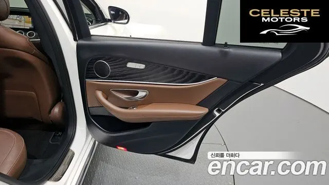 MERCEDES BENZ E-Classe W213 E200 Avantgarde 2017 — photo 27 sur 30