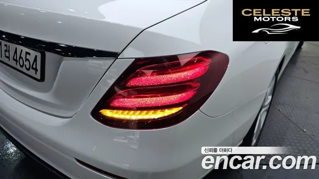 MERCEDES BENZ E-Classe W213 E200 Avantgarde 2017 — photo 8 sur 30