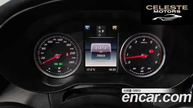 MERCEDES BENZ C-Classe W205 C200 2017 — photo 8 sur 20