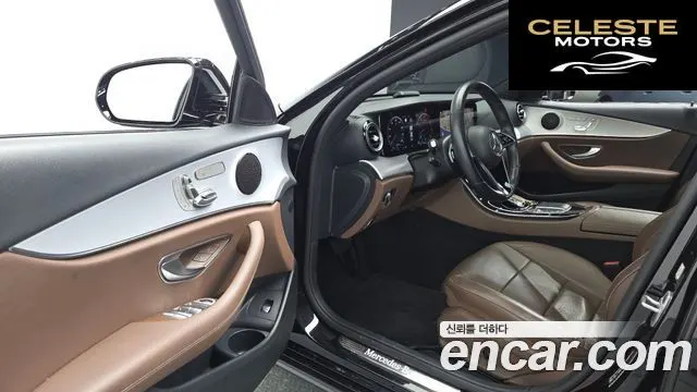 MERCEDES BENZ E-Classe W213 E250 Avantgarde 2021 — photo 13 sur 30