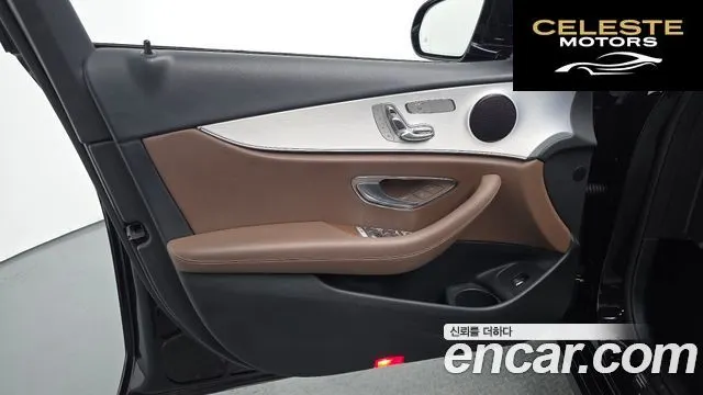MERCEDES BENZ E-Classe W213 E250 Avantgarde 2021 — photo 14 sur 30