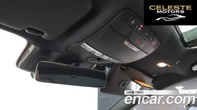 MERCEDES BENZ E-Classe W213 E250 Avantgarde 2021 — photo 22 sur 30