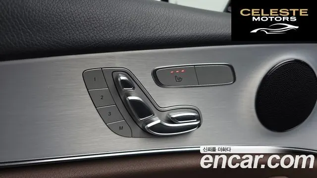 MERCEDES BENZ E-Classe W213 E250 Avantgarde 2021 — photo 24 sur 30