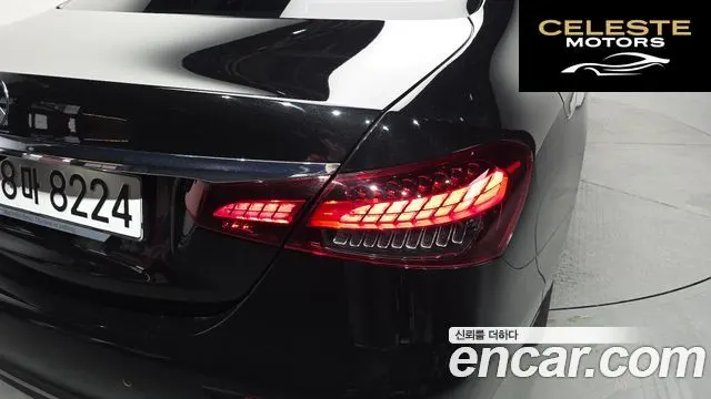 MERCEDES BENZ E-Classe W213 E250 Avantgarde 2021 — photo 9 sur 30