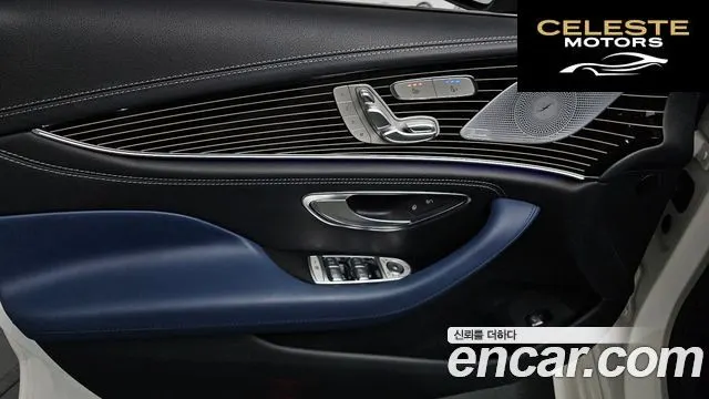 MERCEDES BENZ CLS-Classe C257 CLS450 4MATIC 2022 — photo 13 sur 33