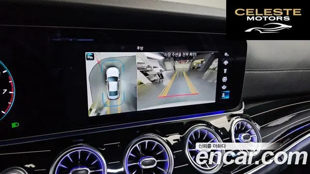 MERCEDES BENZ CLS-Classe C257 CLS450 4MATIC 2022 — photo 20 sur 33