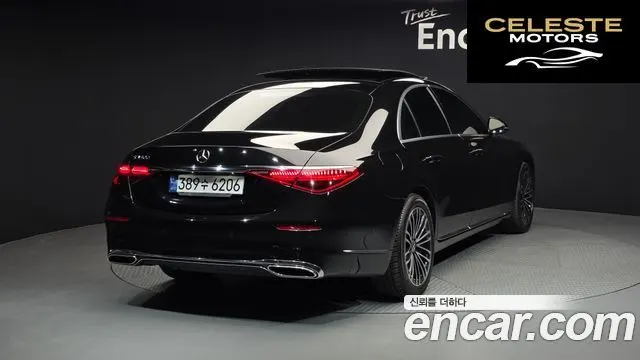 MERCEDES BENZ S-Classe W223 S350 d 2022 — photo 2 sur 34