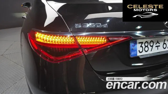 MERCEDES BENZ S-Classe W223 S350 d 2022 — photo 9 sur 34
