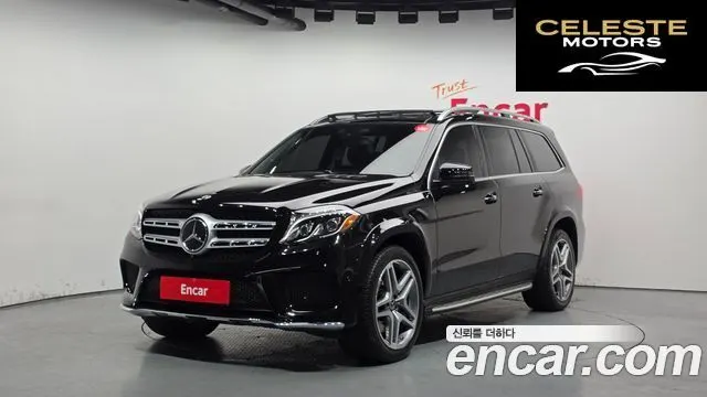 MERCEDES BENZ GLS-Classe X166 GLS350 d 4MATIC 2018 — photo 1 sur 33