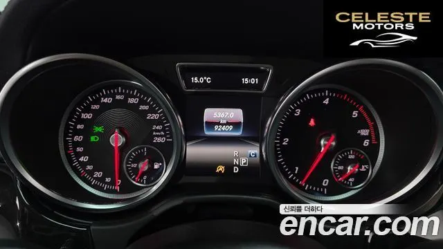 MERCEDES BENZ GLS-Classe X166 GLS350 d 4MATIC 2018 — photo 11 sur 33