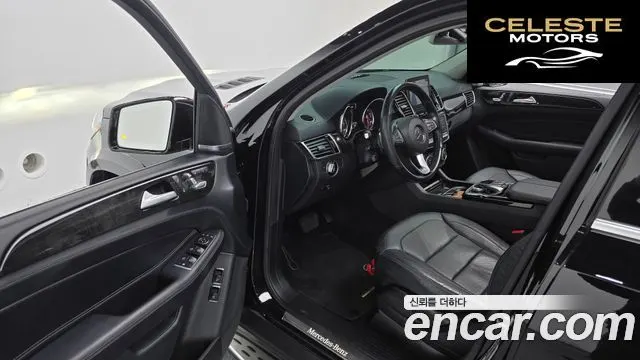 MERCEDES BENZ GLS-Classe X166 GLS350 d 4MATIC 2018 — photo 13 sur 33