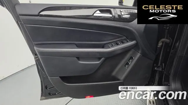 MERCEDES BENZ GLS-Classe X166 GLS350 d 4MATIC 2018 — photo 14 sur 33