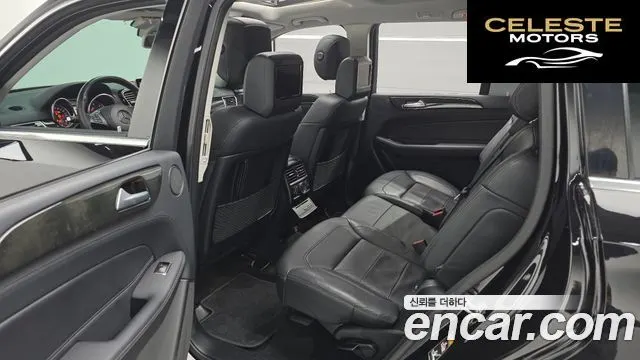 MERCEDES BENZ GLS-Classe X166 GLS350 d 4MATIC 2018 — photo 16 sur 33