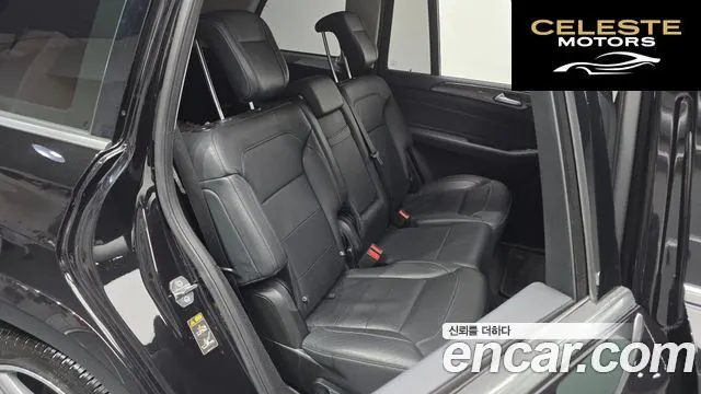 MERCEDES BENZ GLS-Classe X166 GLS350 d 4MATIC 2018 — photo 17 sur 33