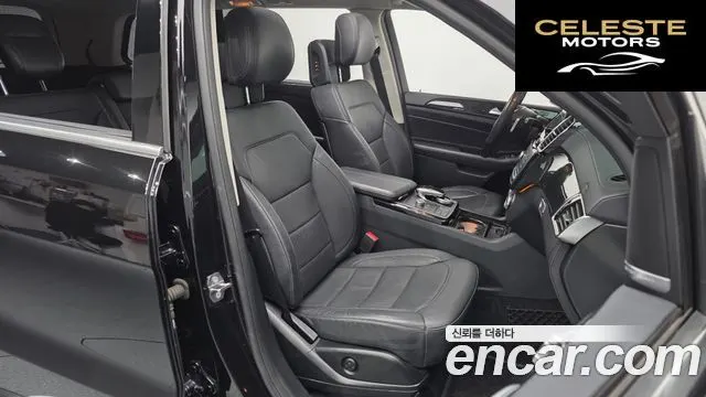 MERCEDES BENZ GLS-Classe X166 GLS350 d 4MATIC 2018 — photo 18 sur 33