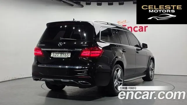 MERCEDES BENZ GLS-Classe X166 GLS350 d 4MATIC 2018 — photo 2 sur 33