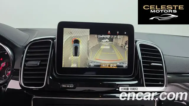 MERCEDES BENZ GLS-Classe X166 GLS350 d 4MATIC 2018 — photo 20 sur 33