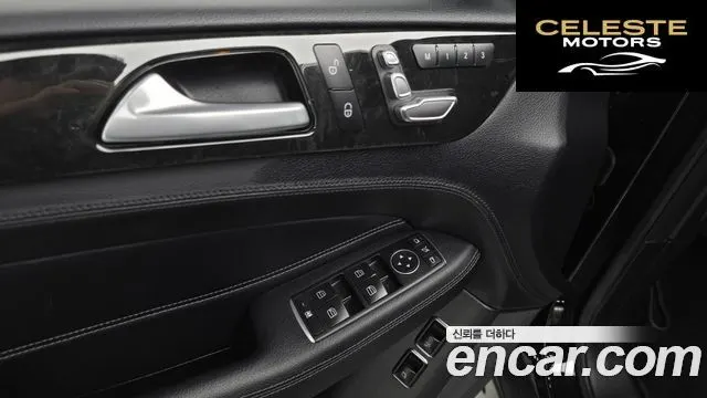 MERCEDES BENZ GLS-Classe X166 GLS350 d 4MATIC 2018 — photo 23 sur 33