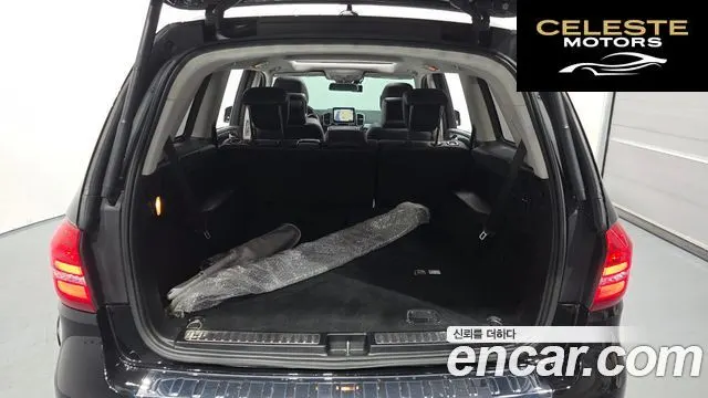 MERCEDES BENZ GLS-Classe X166 GLS350 d 4MATIC 2018 — photo 26 sur 33