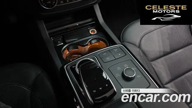 MERCEDES BENZ GLS-Classe X166 GLS350 d 4MATIC 2018 — photo 27 sur 33