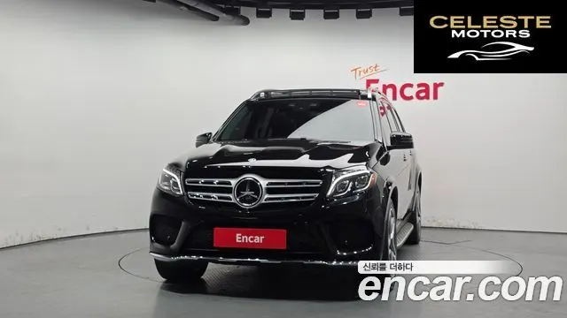 MERCEDES BENZ GLS-Classe X166 GLS350 d 4MATIC 2018 — photo 3 sur 33